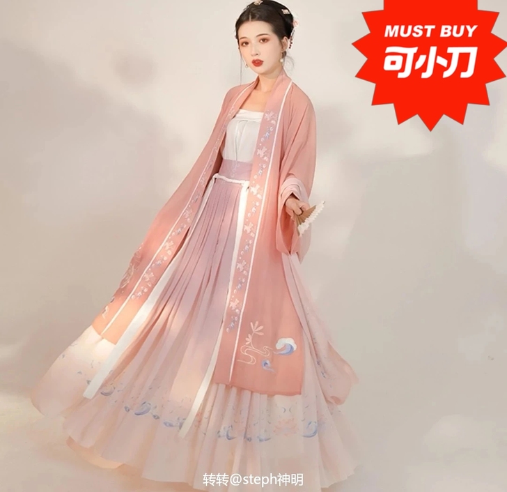 约换了约换了，国庆发货