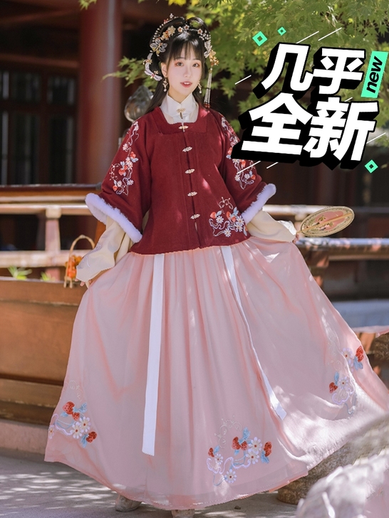 全套＃劲合明制过年汉服女原创雪竹对襟比甲半...