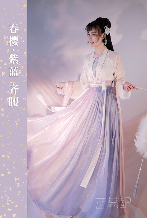 东月棠原创设计春樱汉服夏季女中国风齐腰齐胸...