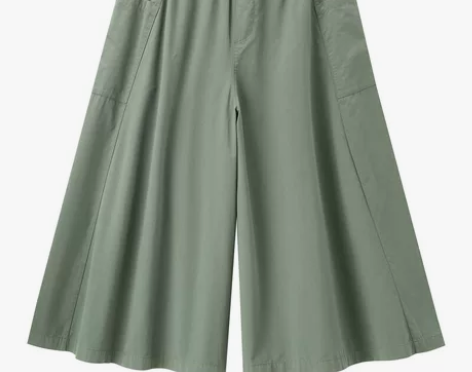 佐丹奴裙裤女纯棉口袋松紧腰阔腿裤女式七分时...