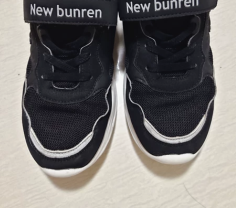 新百伦男童36码秋冬跑步鞋运动鞋老爹鞋休闲...