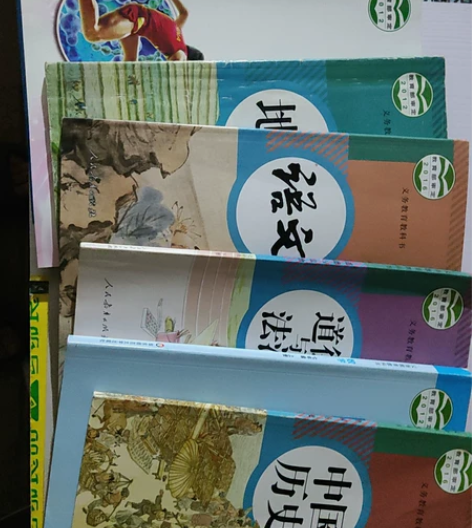 七年级语文，数学，英语，生物，政治，地理，...