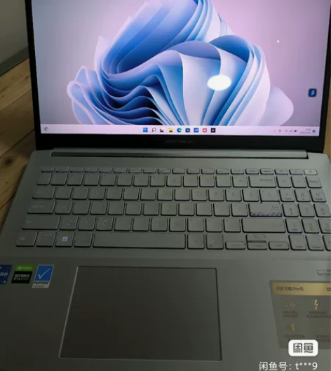 华硕无畏15pro 2022 i51250...