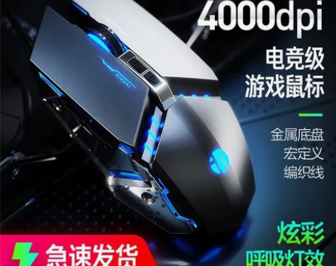 【全新包邮39.9元！】英菲克(INPHI...