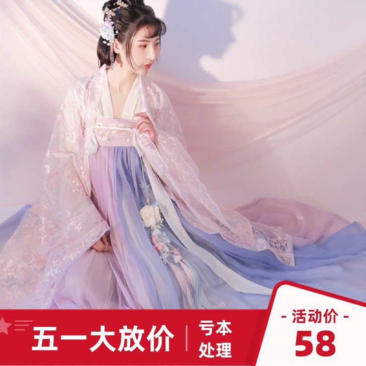 other/其他 民族装舞台，装买了女儿没...