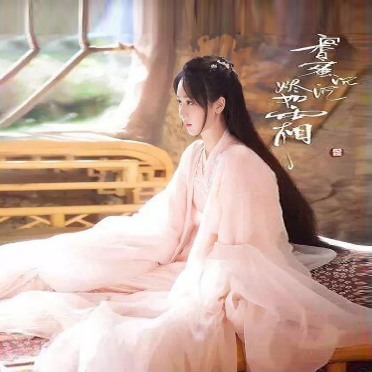 香蜜沉沉烬如霜杨紫锦觅同款古装仙女服中国风...