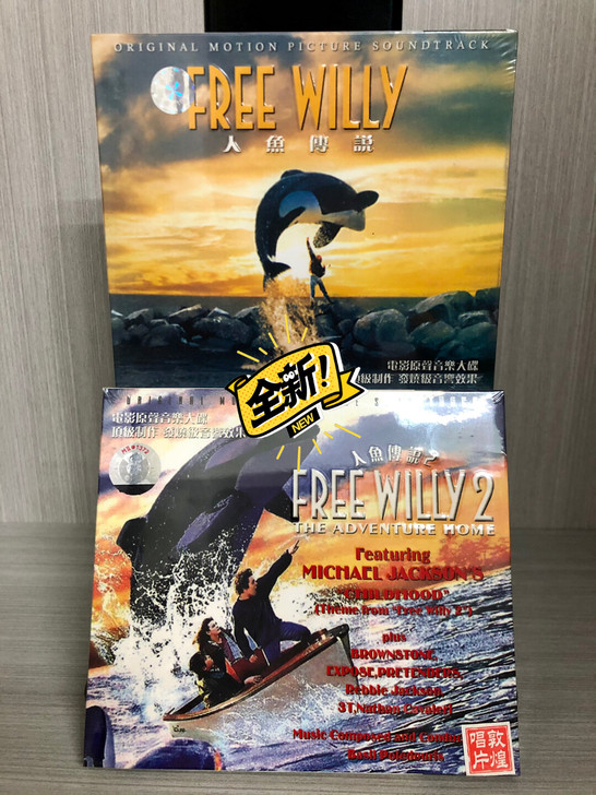 Free Willy人鱼传说1 人鱼传说2...