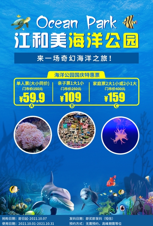 杭州 1007【无需预约##amp；bul...