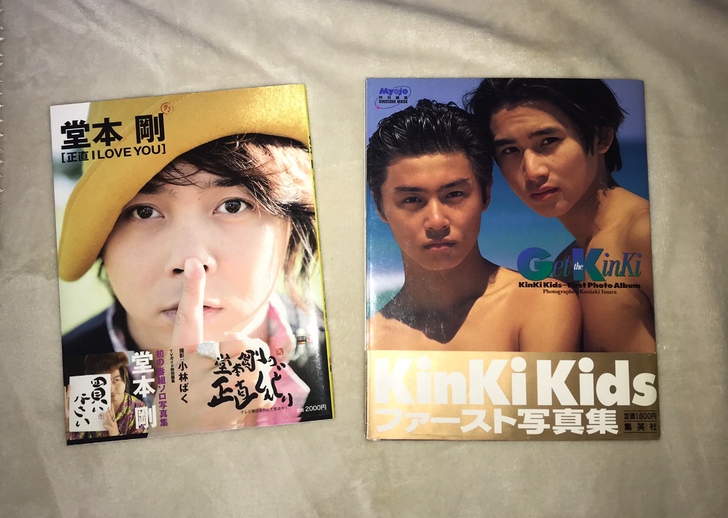 出 kk kinki kids 堂本光一 ...