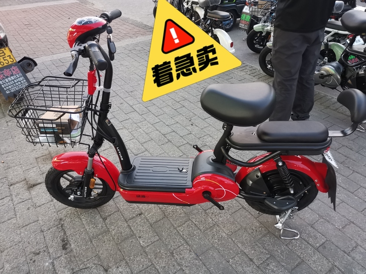 出售一辆九成新电动车，绿源的，国标电动车，...