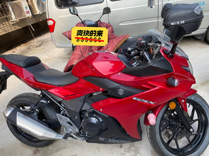 割爱出售闲置几乎全新铃木摩托车