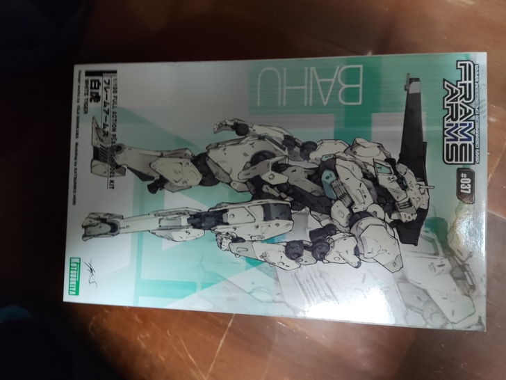 寿屋 FA 白虎 049 圣战机甲 骨装机兵