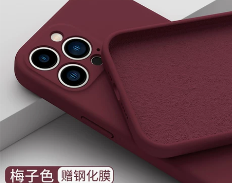 适用于苹果14液态硅胶手机壳iphone1...