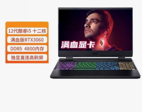 宏碁ACER暗影骑士擎Pro新I5-125...