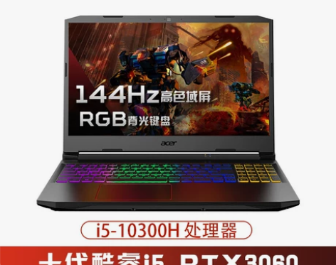 acer/宏碁暗影骑士·擎 RTX3060...