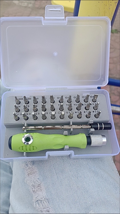 出个自用螺丝刀套装