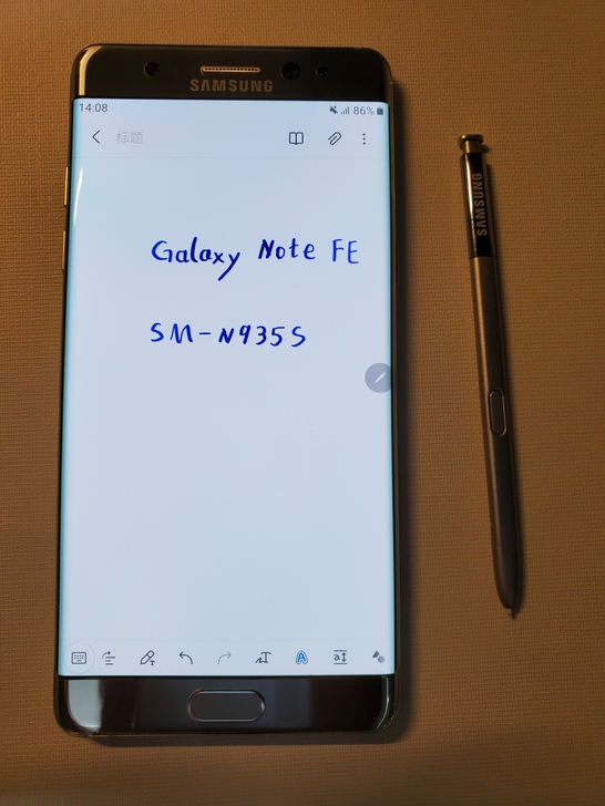 三星Note FE，4加64g。几乎完美屏...