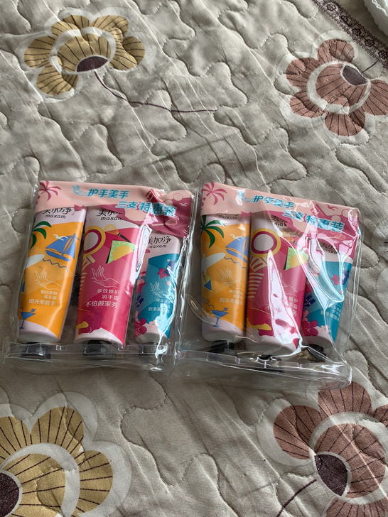 美加净护手套装（80g，60g，30g）