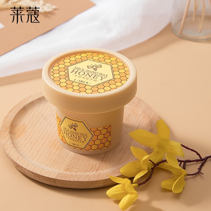 莱蔻牛奶蜂蜜手蜡120g 保湿滋润手膜护手...