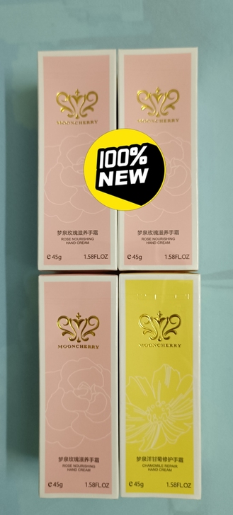 梦泉护手霜，6元一个不包邮，4个起包邮，全...