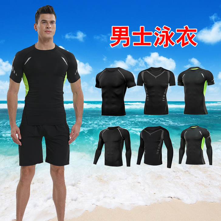 SHU给儿子买的，买回来了没有用上，AIK...