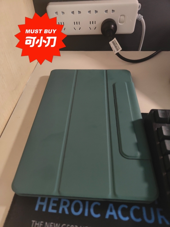 小米平板5pro wifi版 6+1...