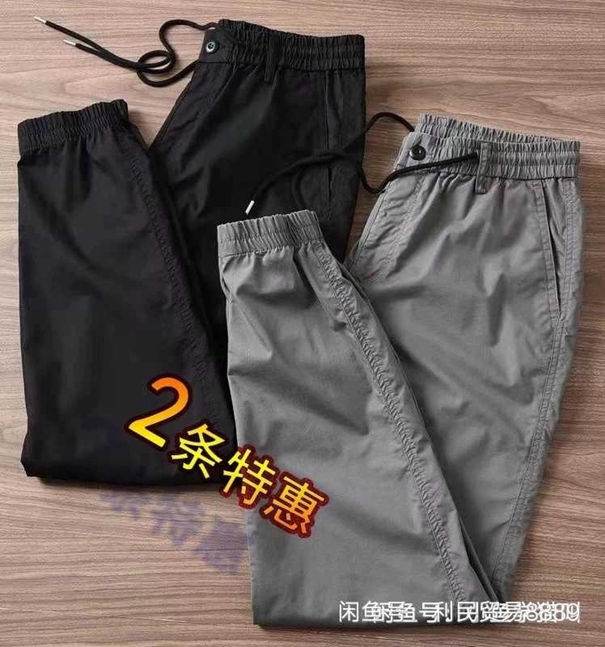 店铺关张亏本包邮秋季薄款男士工装裤休闲束脚...