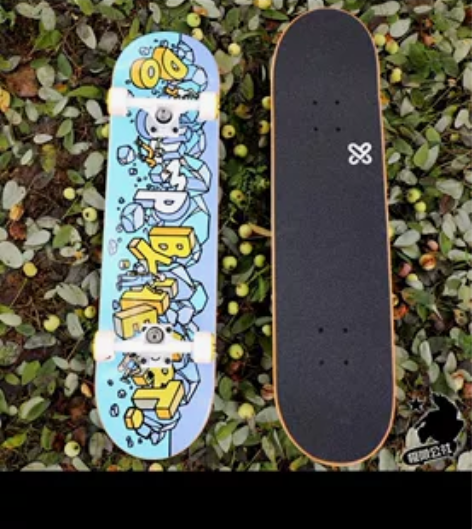 DBH滑板 划了一次，新人不会做动作所以没...