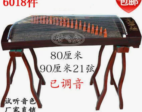 扬州驰韵实木小古筝迷你便携式半筝专业演奏古...
