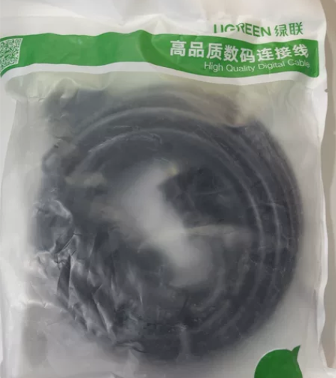 全新未拆封绿联DVI线24+1双通道 公对...