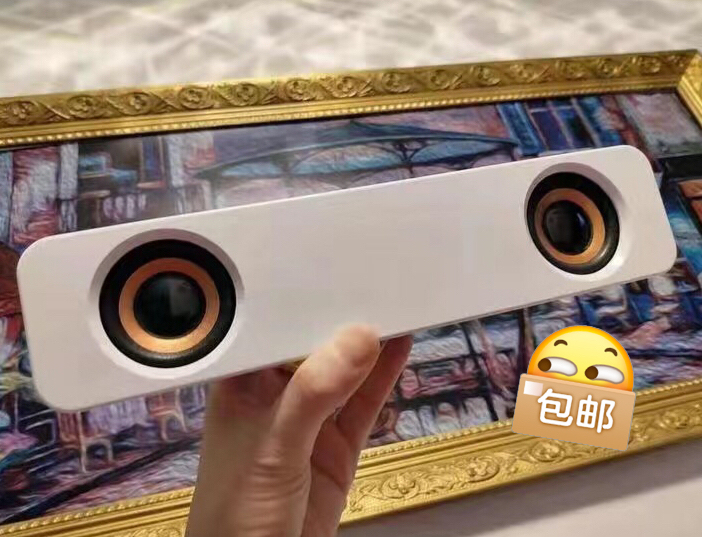 电脑音箱Q1多媒体音箱低音炮小音箱。  之...