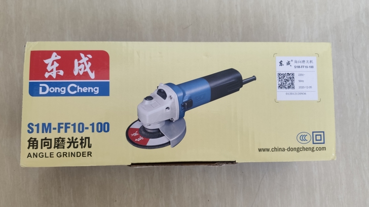 东成FF10-100可调速角磨机，功率10...