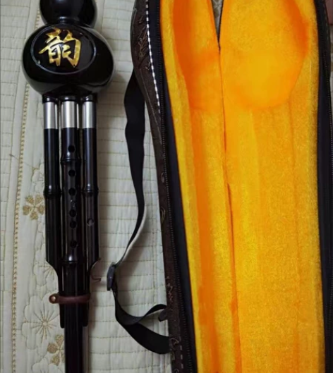 【亏本处理5个】全新价值198元云南七孔葫...