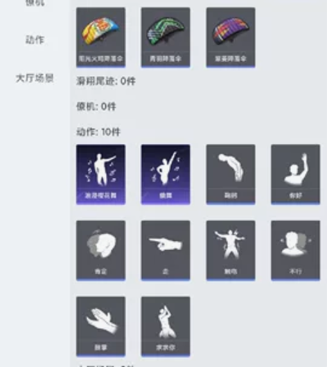 小号出 感兴趣的话点“我想要”和我私聊吧～...