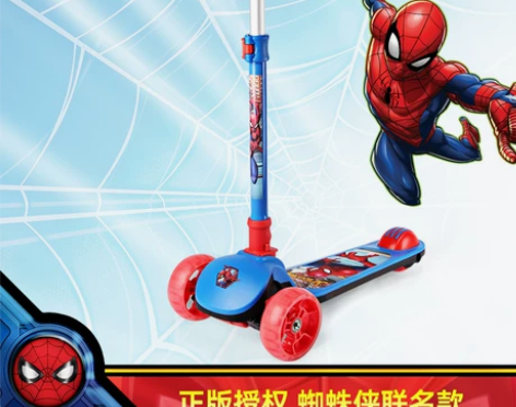 迪士尼儿童滑板车2-3-4-8岁以上小男孩...