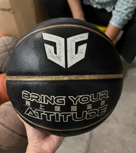 球馆不干啦，清球馆篮球。最低价，半卖半送 ...