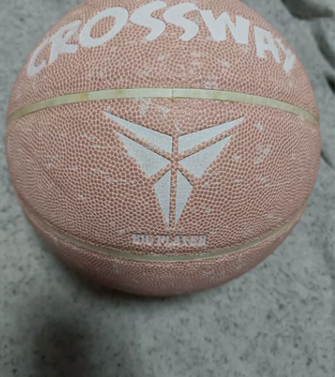 crossway篮球，7号球浅粉4903，...