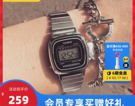 casio卡西欧海外旗舰店LA670WA小...