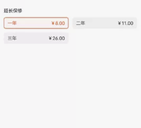 漫步者耳机 高三英语听说考试买的 之前买了...