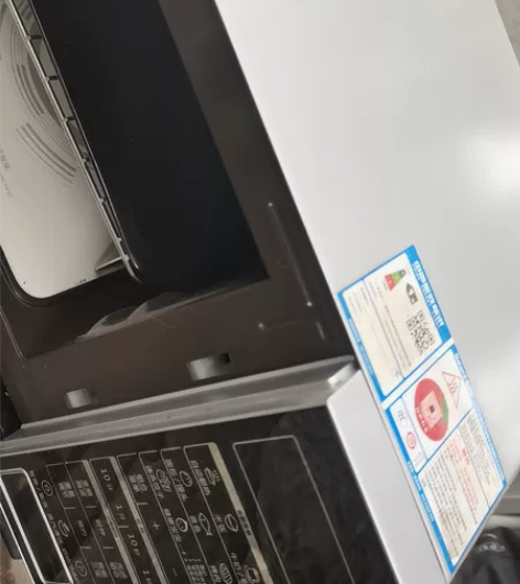 格兰仕，微波炉，一级节能，实拍图，工体南路...