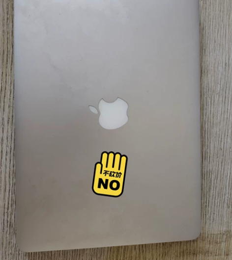 个人自用闲置苹果笔记本13款MacBook...