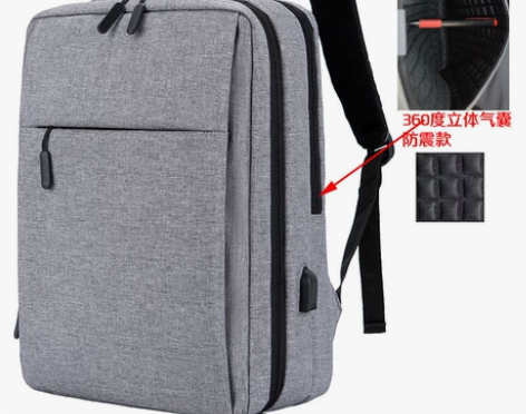防震大容量笔记本双肩电脑包适用于小米华为苹...
