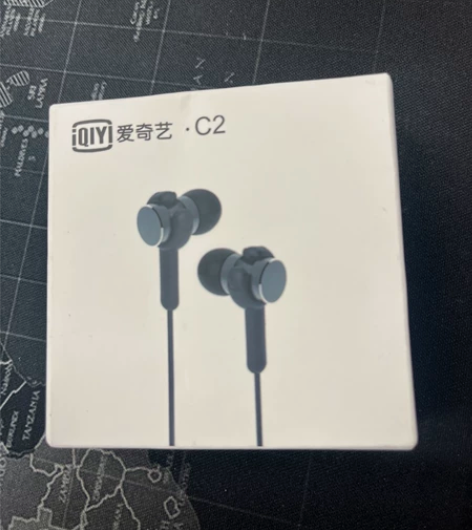 爱奇艺耳机 感兴趣的话点“我想要”和我私聊...