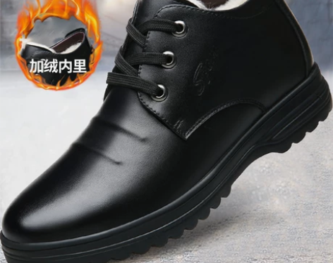 【专柜品质低价出】皮面男鞋新款休闲皮鞋男士...