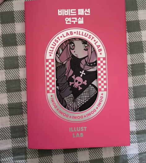 出domi贴纸书撕页,随机撕,6r一张,不...