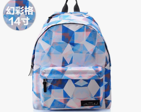 米熙欧美简约双肩包… 35包邮出，已经尽量...