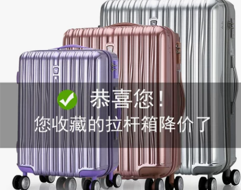 爱华仕拉杆箱万向轮20寸女箱包旅行箱男25寸