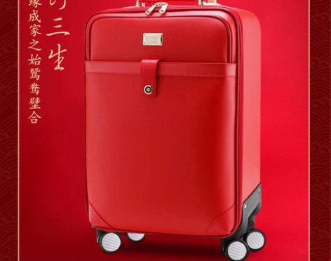 结婚箱子拉杆箱行李箱万向轮旅行箱女红色皮箱...
