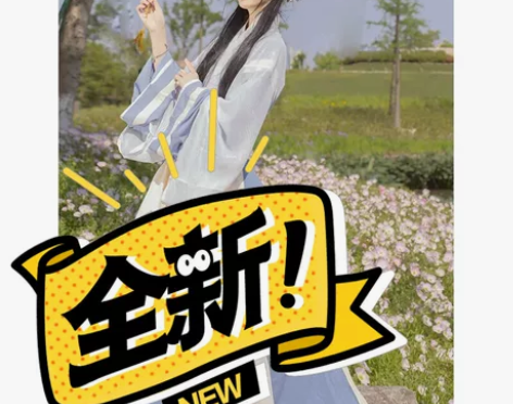 出五五年家原创汉服  凛冬  s码  六米...