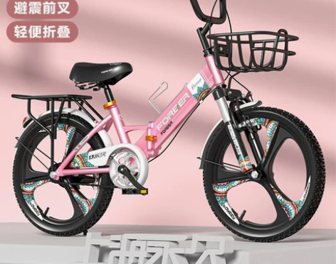 永久儿童折叠自行车男女孩6-8岁12小学生...